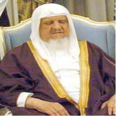 وفاة الأمير مساعد الأخ غير الشقيق للعاهل السعودي وفاة الأمير مساعد الأخ غير الشقيق للعاهل السعودي